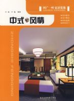 ����һҶ�Ҿ�װ��.��ʽ����