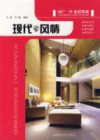 ����һҶ�Ҿ�װ��.�ִ�����