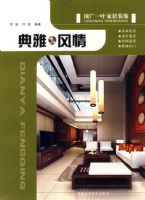 ���ŷ���/����һҶ�Ҿ�װ��