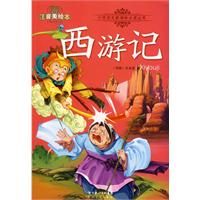 ���μ�-Сѧ�����¿α�ض�����