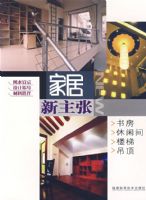 �Ҿ������š����鷿 ���м� ¥�� ����