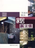 �Ҿ������š�����ԡ�� ��̨