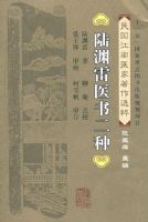 ½Ԩ��ҽ�����