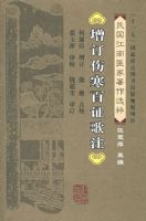 �����˺���֤��ע