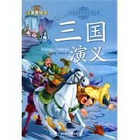 ��������-Сѧ�����¿α�ض�����