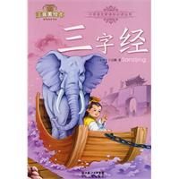 ���־�-Сѧ�����¿α�ض�����