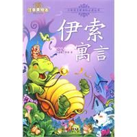 ����Ԣ��-Сѧ�����¿α�ض�����