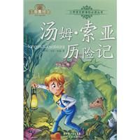 ��ķ�������ռ�-Сѧ�����¿α�ض�����