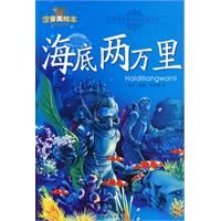 ����������-Сѧ�����¿α�ض�����