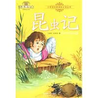 �����-Сѧ�����¿α�ض�����