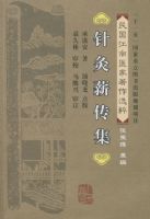 ���н����