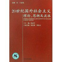 20���͹�������������ۡ�˼��������