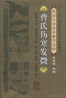 �����˺���΢���������ҽ������ѡ�⣩