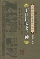 ������ҽ�����