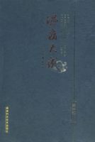 �²���ɣ���һ����