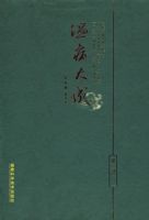 �²���ɣ��ڶ�����