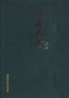 �²���ɣ���������