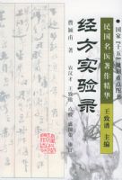 ����ʵ��¼