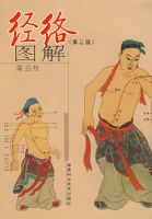 ����ͼ�⣨�����棩