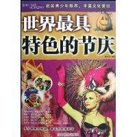 ���������ɫ�Ľ���