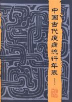 �й��Ŵ��߲��������