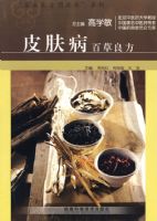 Ƥ�����ٲ�����