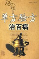 �����鷽�ΰٲ�08