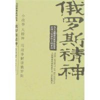 ����˹����(�������ϵ�д���)