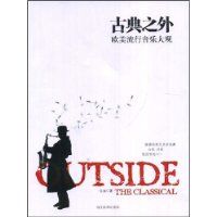 �ŵ�֮��ŷ���������ִ��