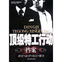 �����ع��ж�����