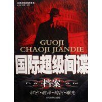 ���ʳ����������