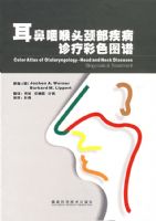 �����ʺ�ͷ�����������Ʋ�ɫͼ��