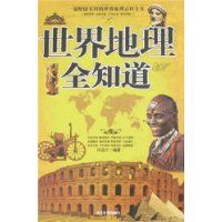 �������ȫ֪��