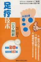 ���Ƽ�����ȫͼ��