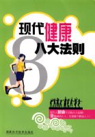 �ִ������˴���