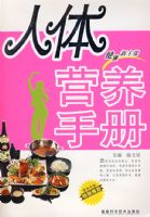 ����Ӫ���ֲ�