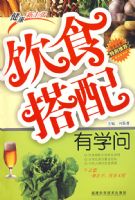 ��ʳ������ѧ��