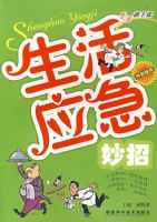 ����Ӧ������