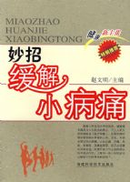 ���л���С��ʹ