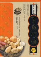 ��ͥ���䡤�ٲ�����