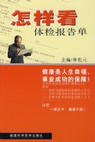 ��������챨�浥