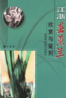 ���㴺ޥ�����������