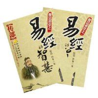 �׾����ǻ�:����+����(��2��)(������)