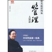 �������ǻ�:����ɽ�����