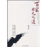 �ټ�����֮��