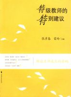 �ؼ���ʦ���ر���