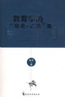 ����ѧ�ġ�����-ʵ������