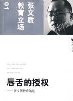 �������Ȩ--�����ʽ������