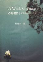 �ĵ��ӽ磺�����ܵ���Ӱ��ѧ