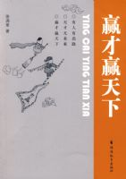 Ӯ��Ӯ����